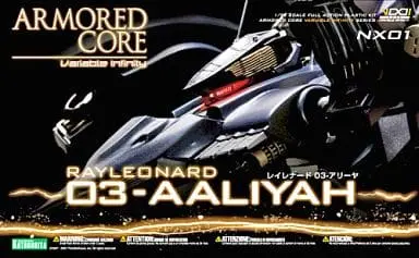 1/72 Scale Model Kit - ARMORED CORE / RAYLEONARD  03-ALIYAH