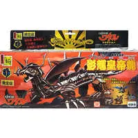 Plastic Model Kit - Mashin Hero Wataru / Black Kouteiryu