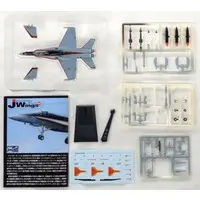 1/144 Scale Model Kit - Military Aircraft Series