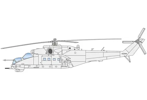 1/72 Scale Model Kit - Aviation Models Specialty Series / Mil Mi-24