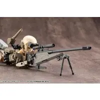M.S.G Modeling Support Goods - WEAPON UNIT09 NEW SNIPER RIFLE Model Kit