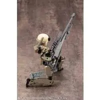 M.S.G Modeling Support Goods - WEAPON UNIT09 NEW SNIPER RIFLE Model Kit