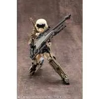 M.S.G Modeling Support Goods - WEAPON UNIT09 NEW SNIPER RIFLE Model Kit