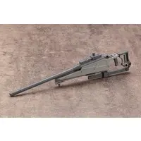 M.S.G Modeling Support Goods - WEAPON UNIT09 NEW SNIPER RIFLE Model Kit