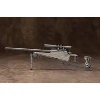 M.S.G Modeling Support Goods - WEAPON UNIT09 NEW SNIPER RIFLE Model Kit