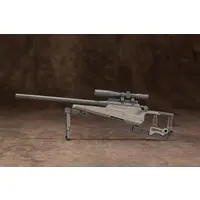 M.S.G Modeling Support Goods - WEAPON UNIT09 NEW SNIPER RIFLE Model Kit