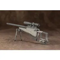 M.S.G Modeling Support Goods - WEAPON UNIT09 NEW SNIPER RIFLE Model Kit