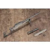 M.S.G Modeling Support Goods - WEAPON UNIT09 NEW SNIPER RIFLE Model Kit