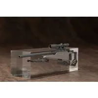 M.S.G Modeling Support Goods - WEAPON UNIT09 NEW SNIPER RIFLE Model Kit