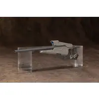 M.S.G Modeling Support Goods - WEAPON UNIT09 NEW SNIPER RIFLE Model Kit