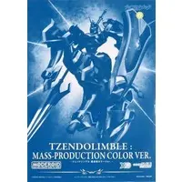 MODEROID - Knight's & Magic / Tzendolimble