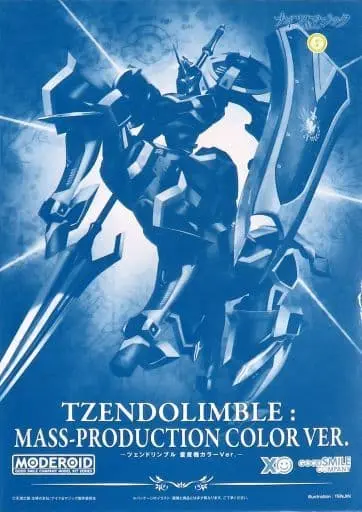 MODEROID - Knight's & Magic / Tzendolimble