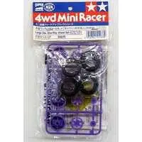 Plastic Model Parts - Plastic Model Kit - Mini 4WD Parts