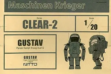 Plastic Model Kit - Maschinen Krieger ZbV 3000 / Gustav