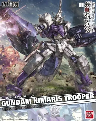 Gundam Models - MOBILE SUIT GUNDAM IRON-BLOODED ORPHANS / ASW-G-66 Gundam Kimaris Trooper