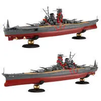 1/700 Scale Model Kit - High School Fleet