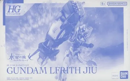Gundam Models - The Witch from Mercury / Gundam Lfrith