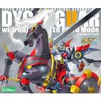 Plastic Model Kit - Super Robot Wars