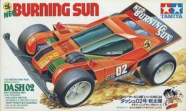1/32 Scale Model Kit - Racer Mini 4WD / Neo Burning Sun