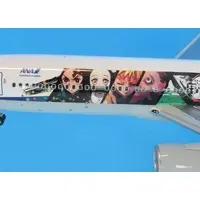1/200 Scale Model Kit - Demon Slayer: Kimetsu no Yaiba / Kamado Tanjirou & Boeing 767-300ER