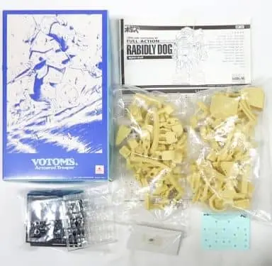 1/35 Scale Model Kit - Armored Trooper Votoms / Rabidly Dog