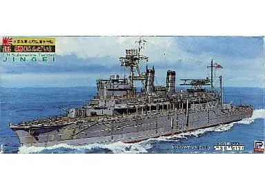 IJN Submarine Tender Jingei Model Kit