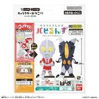 Papyruns - ULTRAMAN Series