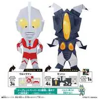 Papyruns - ULTRAMAN Series