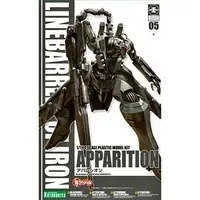 1/144 Scale Model Kit - Linebarrels of Iron / Apparition