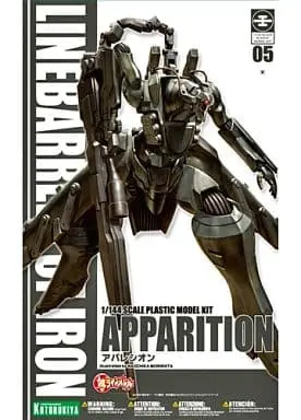 1/144 Scale Model Kit - Linebarrels of Iron / Apparition