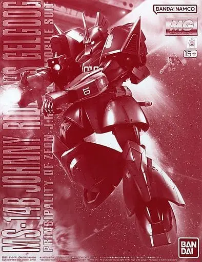 Gundam Models - MOBILE SUIT VARIATION / MS-14B Johnny Ridden's Gelgoog