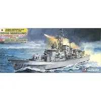 1/700 Scale Model Kit - SKY WAVE