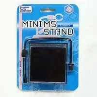 Plastic Model Kit - Mini MS stand