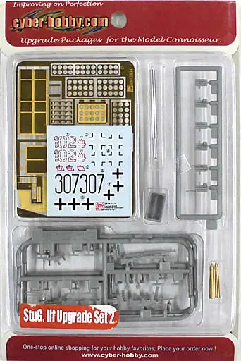 1/35 Scale Model Kit - Detail-Up Parts