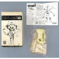 Plastic Model Kit - Garage Kit - Getter Robo / Getter Dragon