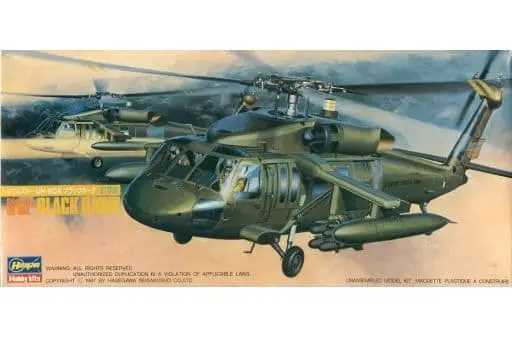 1/72 Scale Model Kit - Helicopter / Sikorsky S-70 (H-60 Black Hawk)