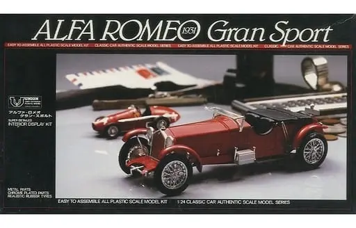 1/24 Scale Model Kit - Classic Car