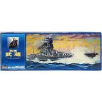 1/450 Scale Model Kit - Warship plastic model kit / Japanese battleship Musashi