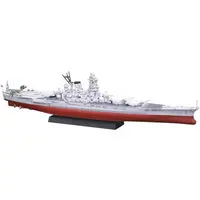 1/700 Scale Model Kit - Warship plastic model kit