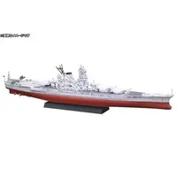 1/700 Scale Model Kit - Warship plastic model kit