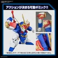 Plastic Model Kit - Mashin Hero Wataru / Ryujinmaru