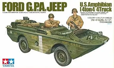 1/35 Scale Model Kit - Amphibious vehicle