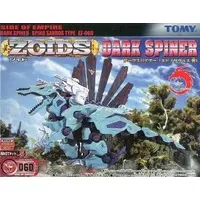 1/72 Scale Model Kit - ZOIDS / Dark Spiner
