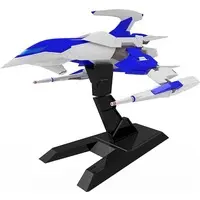 1/60 Scale Model Kit - Darius