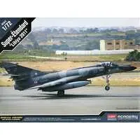 1/72 Scale Model Kit - Fighter aircraft model kits
