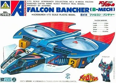 1/72 Scale Model Kit - ACROBUNCH IN DEVIL-LAND / Falcon Bancher