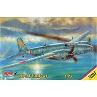 1/72 Scale Model Kit - Fighter aircraft model kits