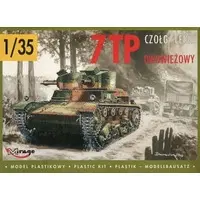 1/35 Scale Model Kit - Tank
