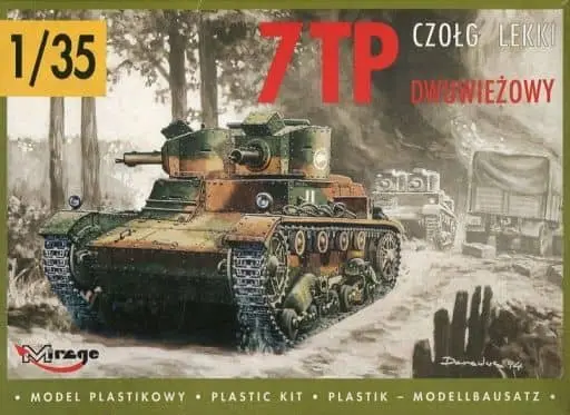 1/35 Scale Model Kit - Tank