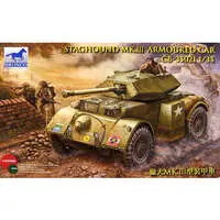 1/35 Scale Model Kit - Tank